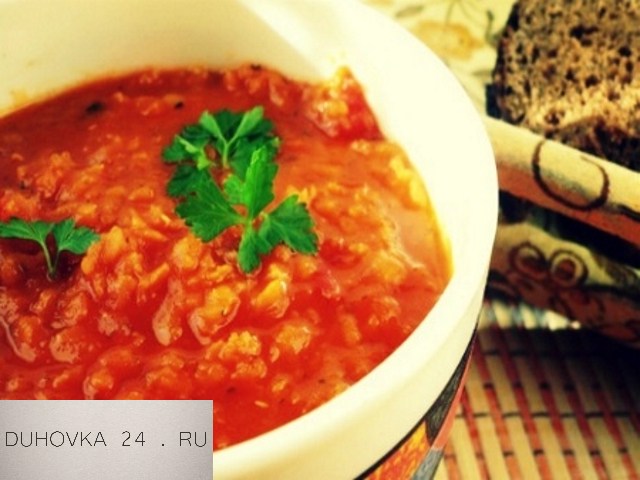 Чечевичный суп с томатами